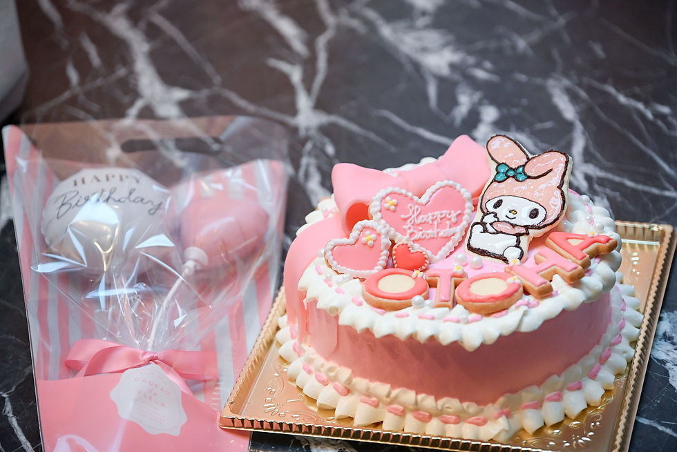 sweet16party2025