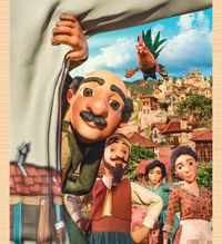 Ο Καραγκιόζης Γραμματικός – The Movie