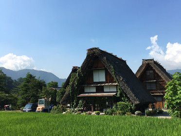 夏旅