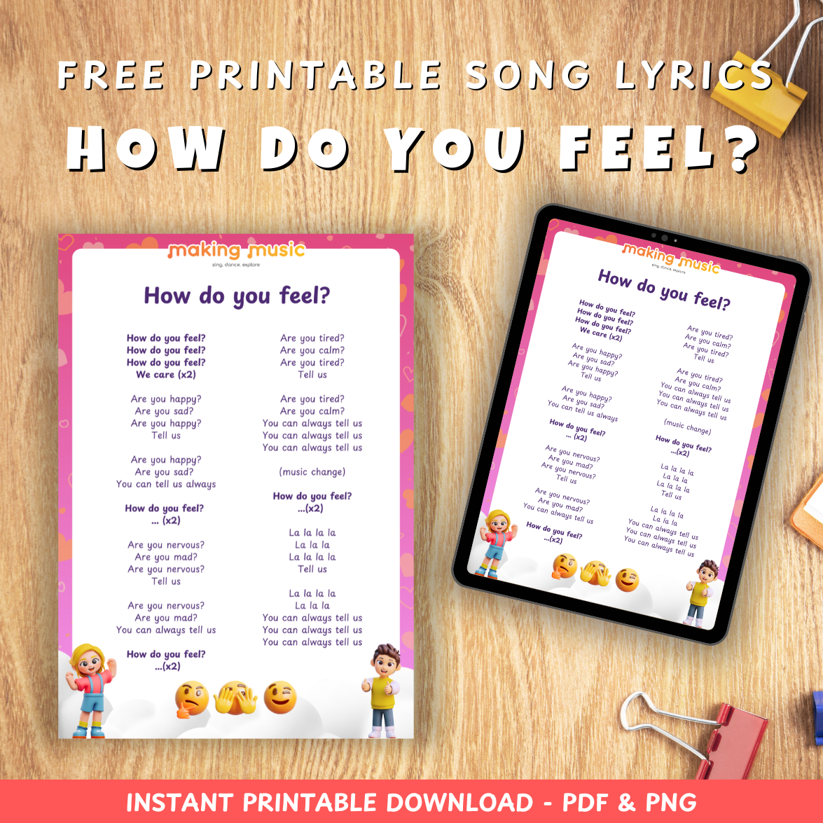 How Do You Feel? (Lyrics)