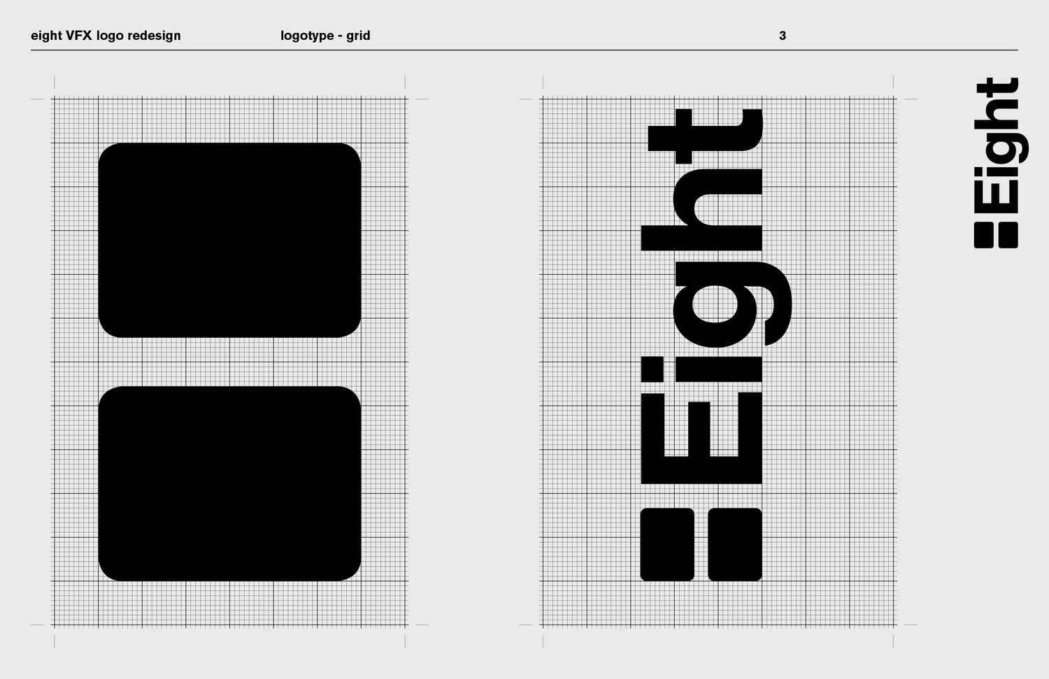 _eight_logo_v023.png