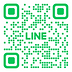 お問い合わせ公式LINE
