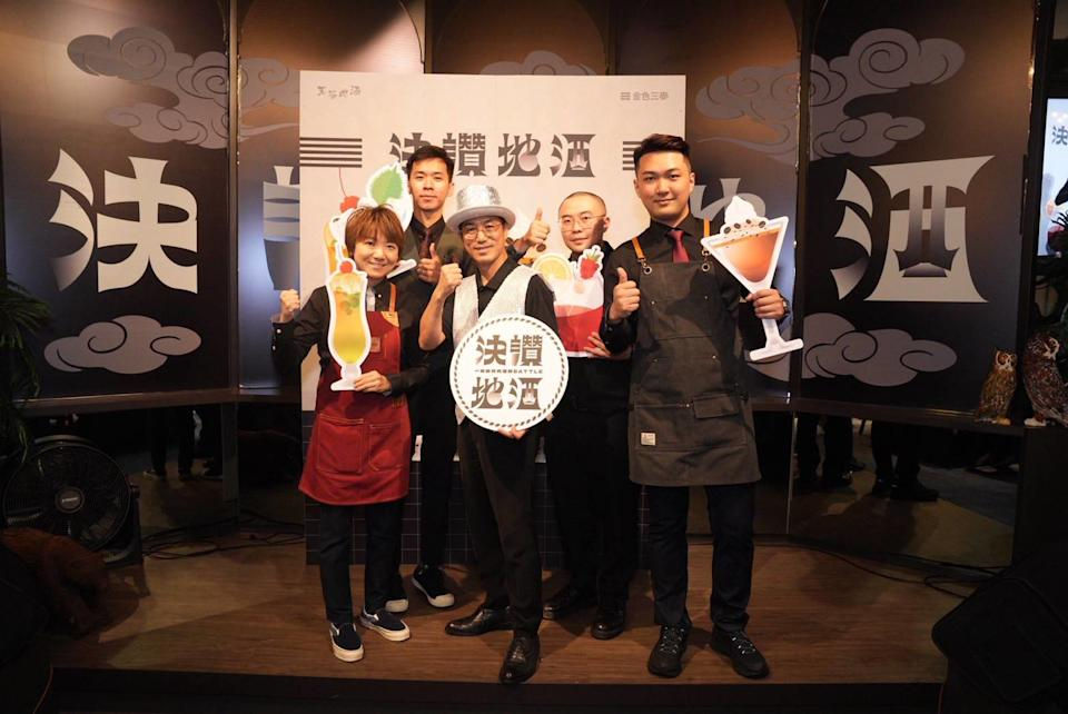 資料來源 https://tw.news.yahoo.com/展現在地釀製實力-決讚地酒-天茶地酒認證成果發表會-141724946.html