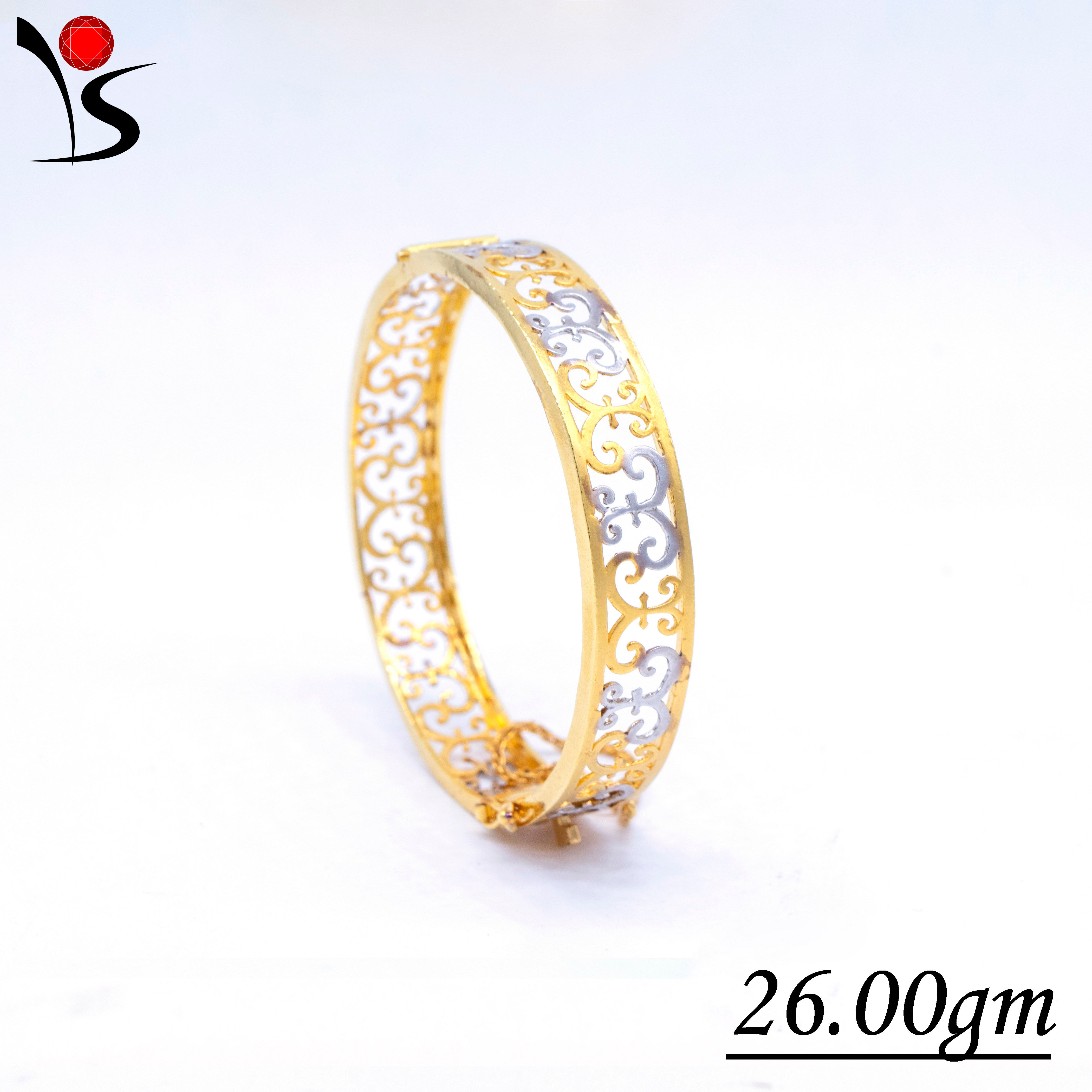 Plain Gold Bangle