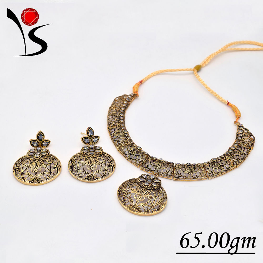 Smokey Polki Necklace Set
