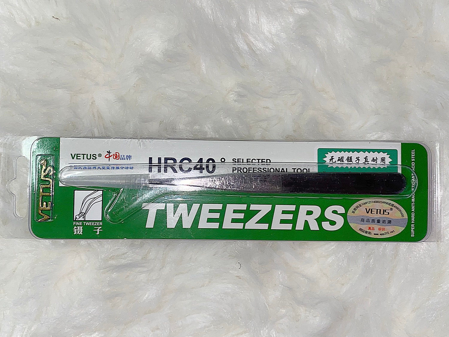 Vestus Tweezers