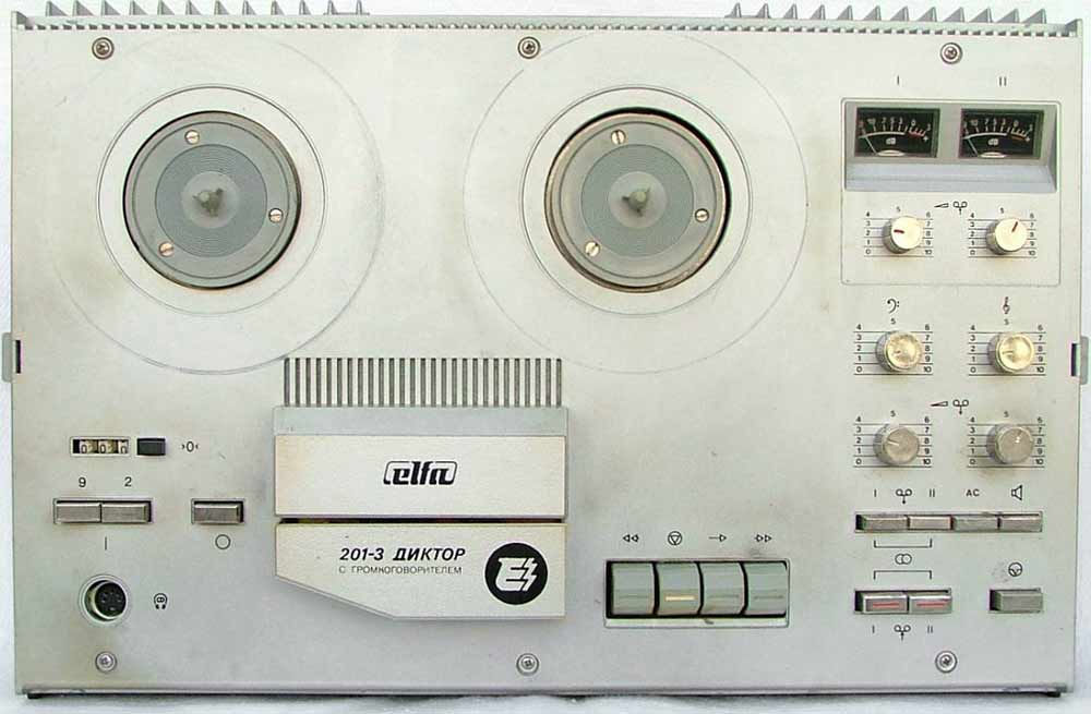 Магнитофон Эльфа 201-3 диктор