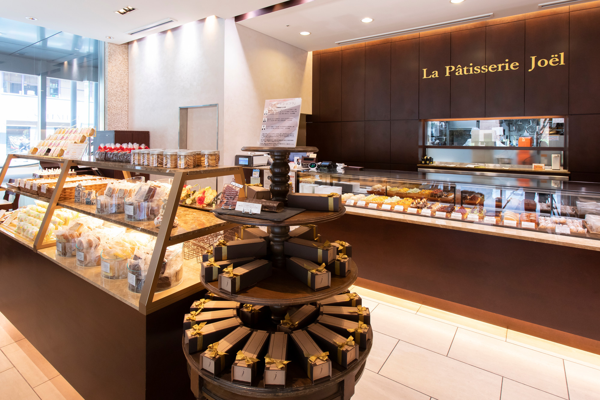 La Patisserie Joel 淀屋橋odonaジョエル
