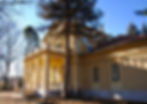 Klebelsberg Kastély