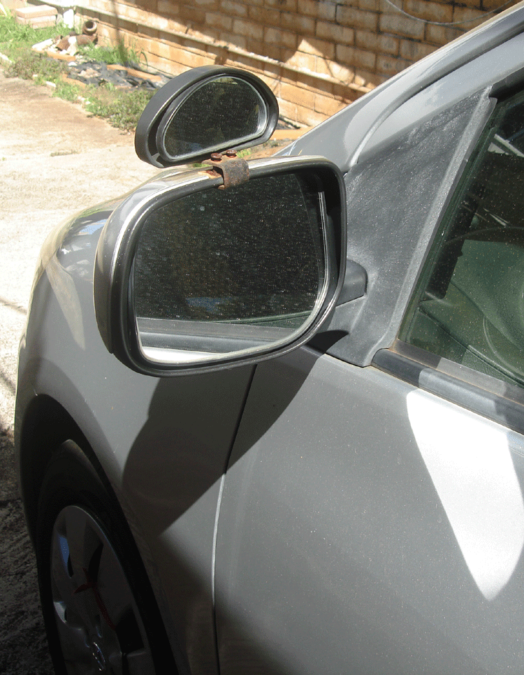 Driver-side-Outside-Mirrors.gif