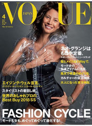 covers-may-2018-6 Large.jpeg