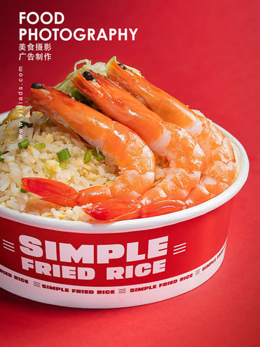 rice food photography in Johor Bahru