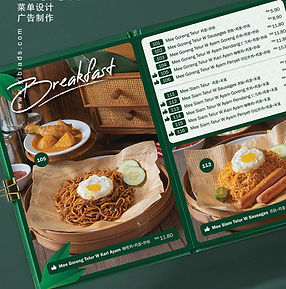 Kedai Kopi MKDL 