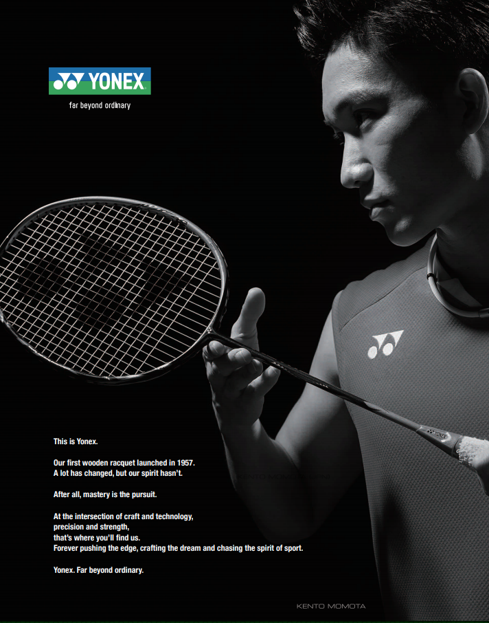 Thumbnail: Yonex Nanoflare 500