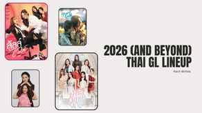 48 Thai GL Series for 2026 🥳