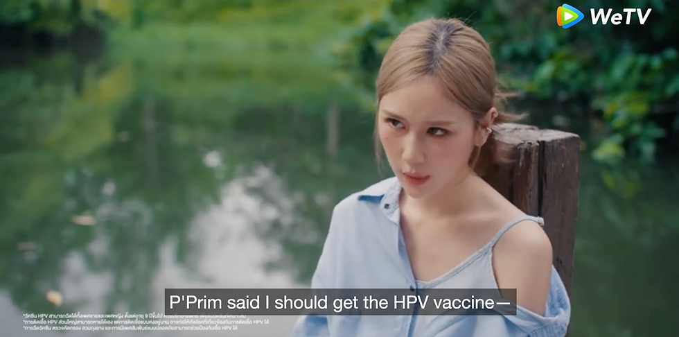 A scene from Thai GL Love Design that shows Rin telling Aokbab that she was advised to get the HPV vaccine