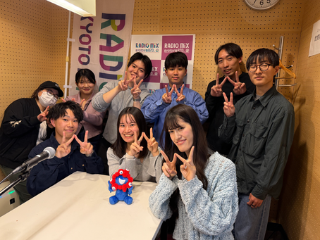 Radio Mix Kyoto 京産現社カフェ#24
