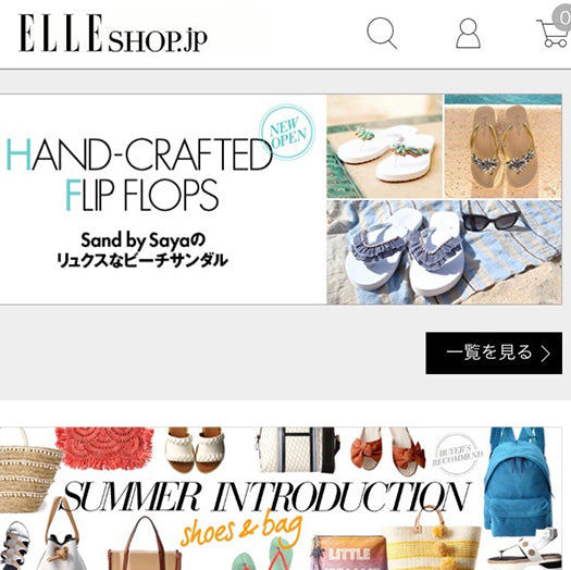 Thumbnail: Manhattan Black - Rhinestone Mid Wedge Flip Flops