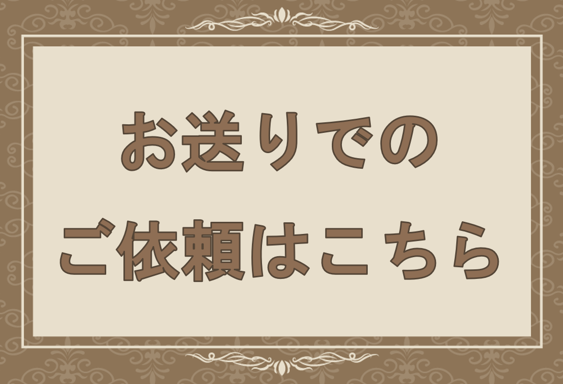 スクリーンショット 2026-04-22 180942.png