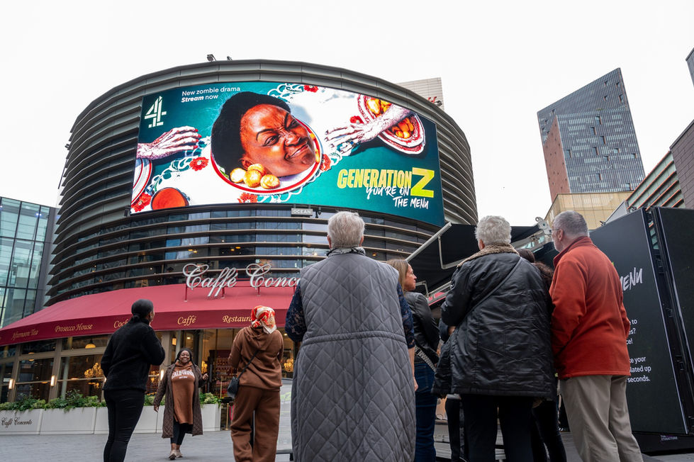 Westfield Billboard