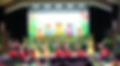Foundation End of Year Concert 2026 | Croak! A Ribbiting Musical