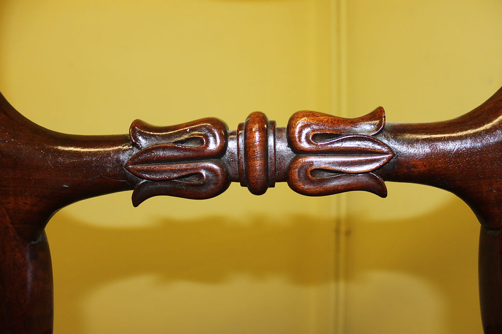 Thumbnail: A set of seven early Victorian mahogany chairs