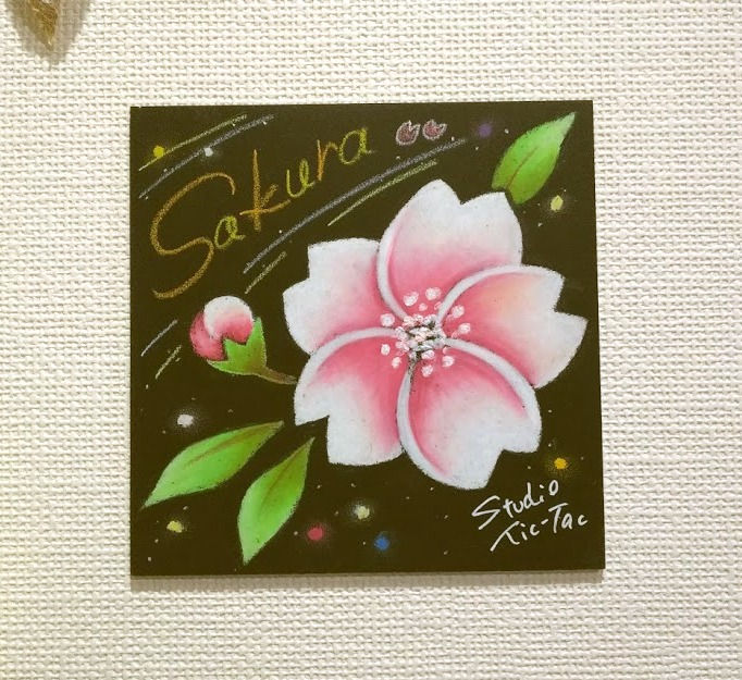 壁にペタリ☆