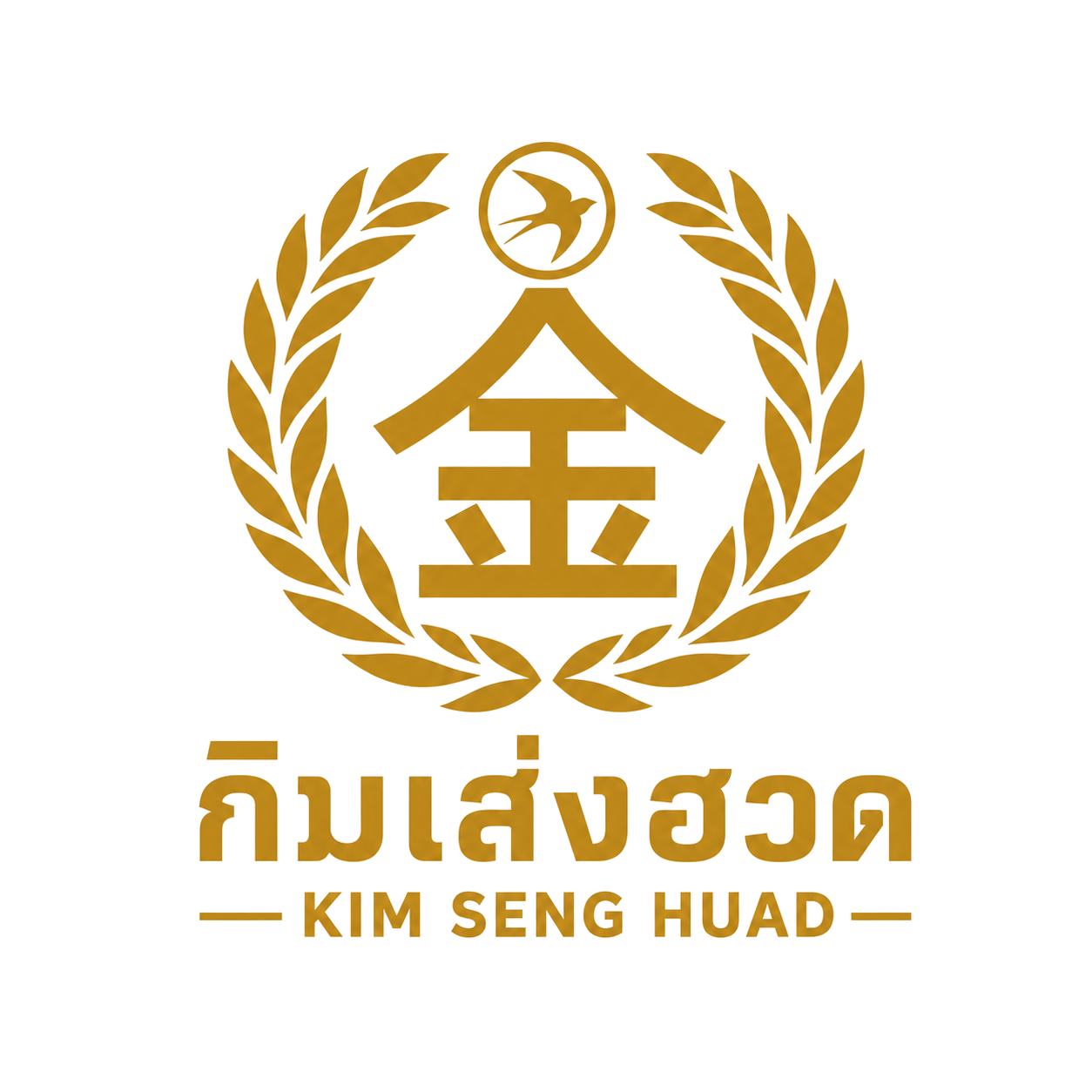 รูปภาพนักเขียน: Kim Seng Huad