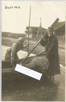 Свирь, 04.1916 г.