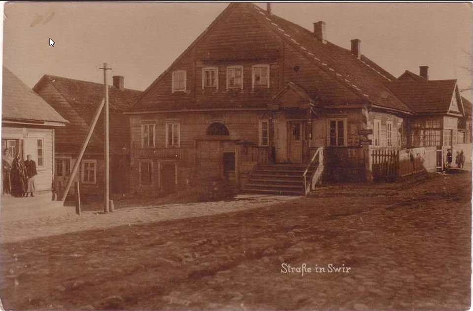 Свирь, Корчма, 1916 г.