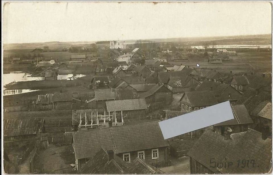Свирь, 1917 г.
