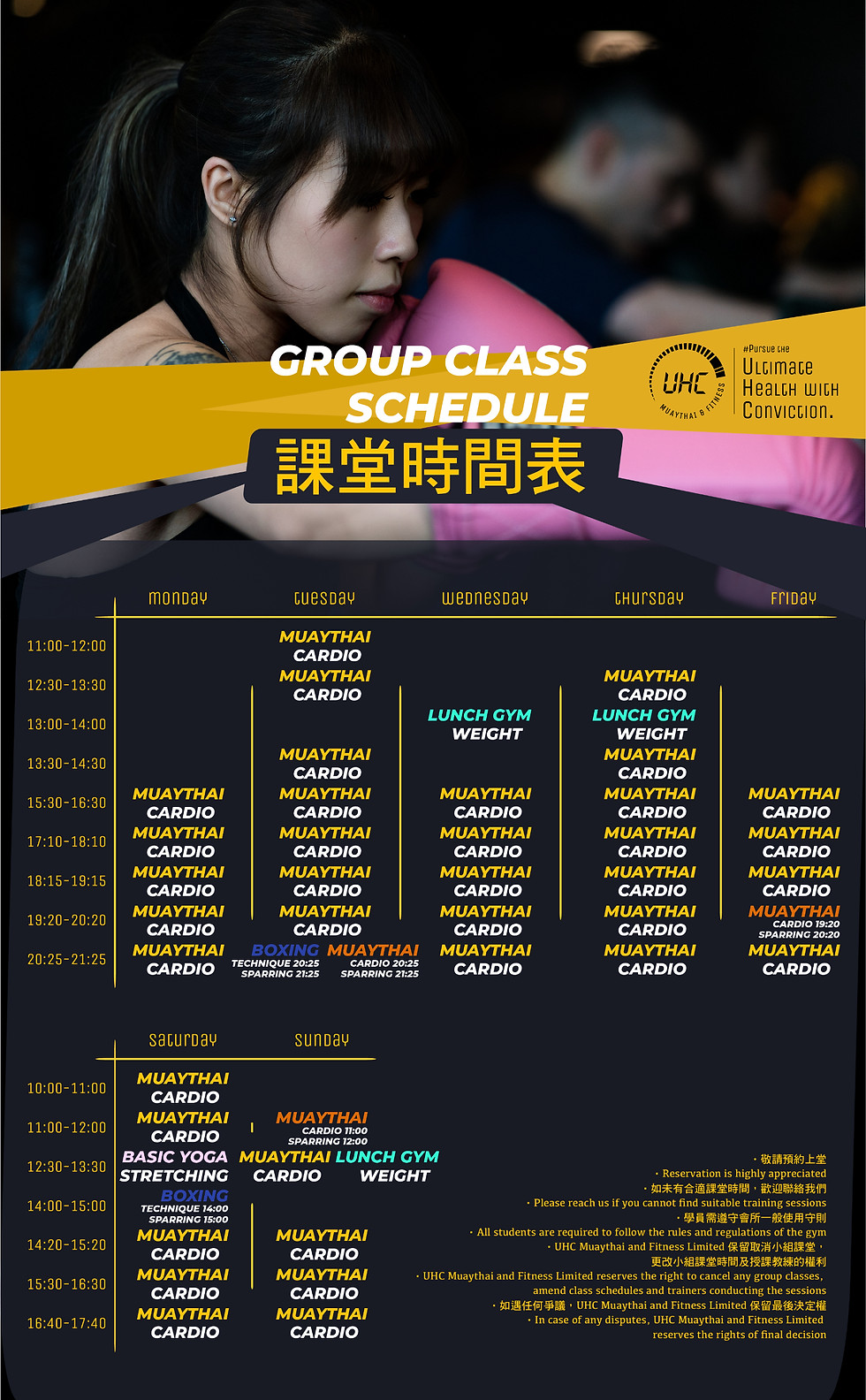 519_fitness_flyer-timetable-March2026-co