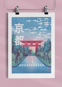 Ly Leova, poster of a red Japanese Torii gate