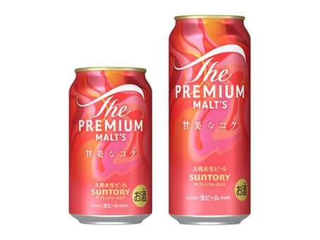 ザ・プレミアム・モルツ 甘美なコク 10/21(火)数量限定発売