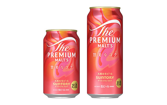 ビール まとめ売り ヱビス&プレミアムモルツ華 計39本 ビール まとめ売り ヱビス&プレミアムモルツ華 計39本