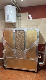 Logo, Herkules, Leotherm, Kocioł, C.O., C.W.U., certyfikat, zum, Polski