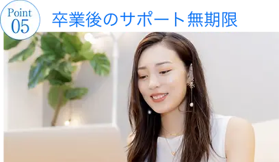 p_05_4x.webp