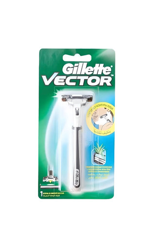 Gillette Vector Razor | Alanwar Trading