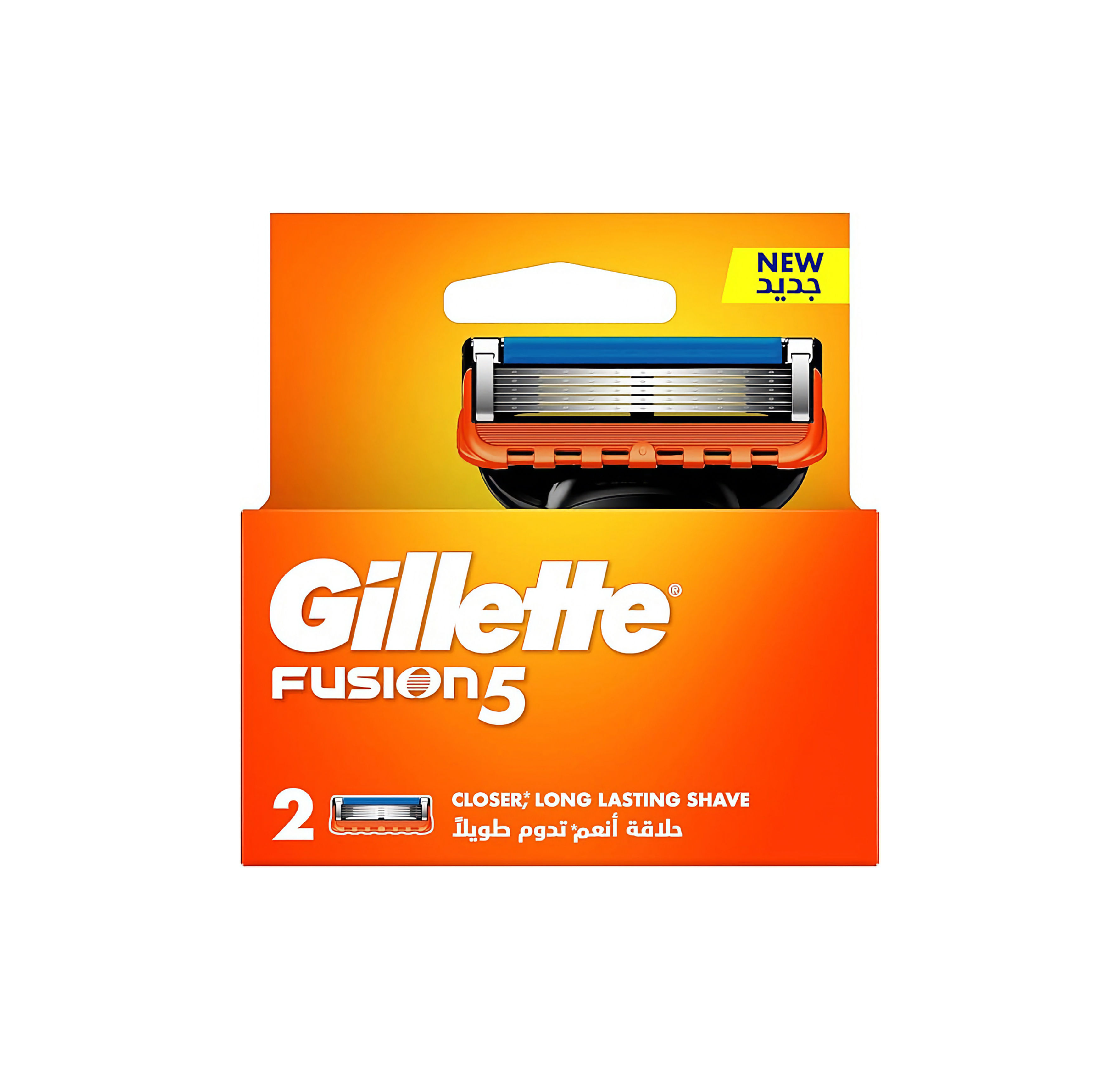 Gillette Fusion 5 Blades 2's
