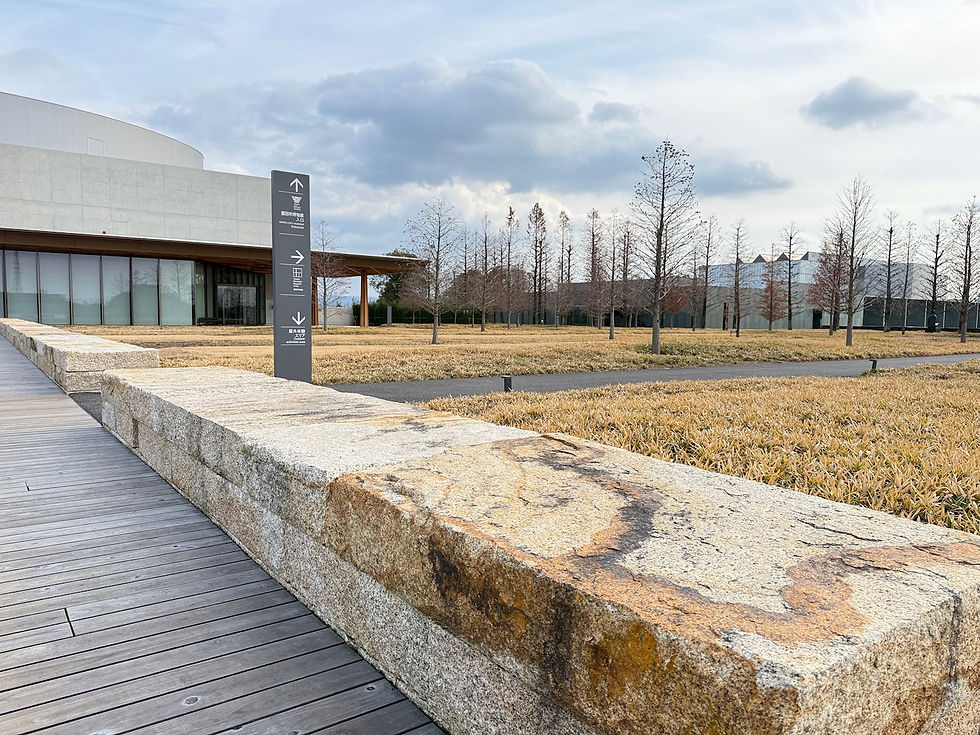 博物館と美術館が並んでいるのが分かる