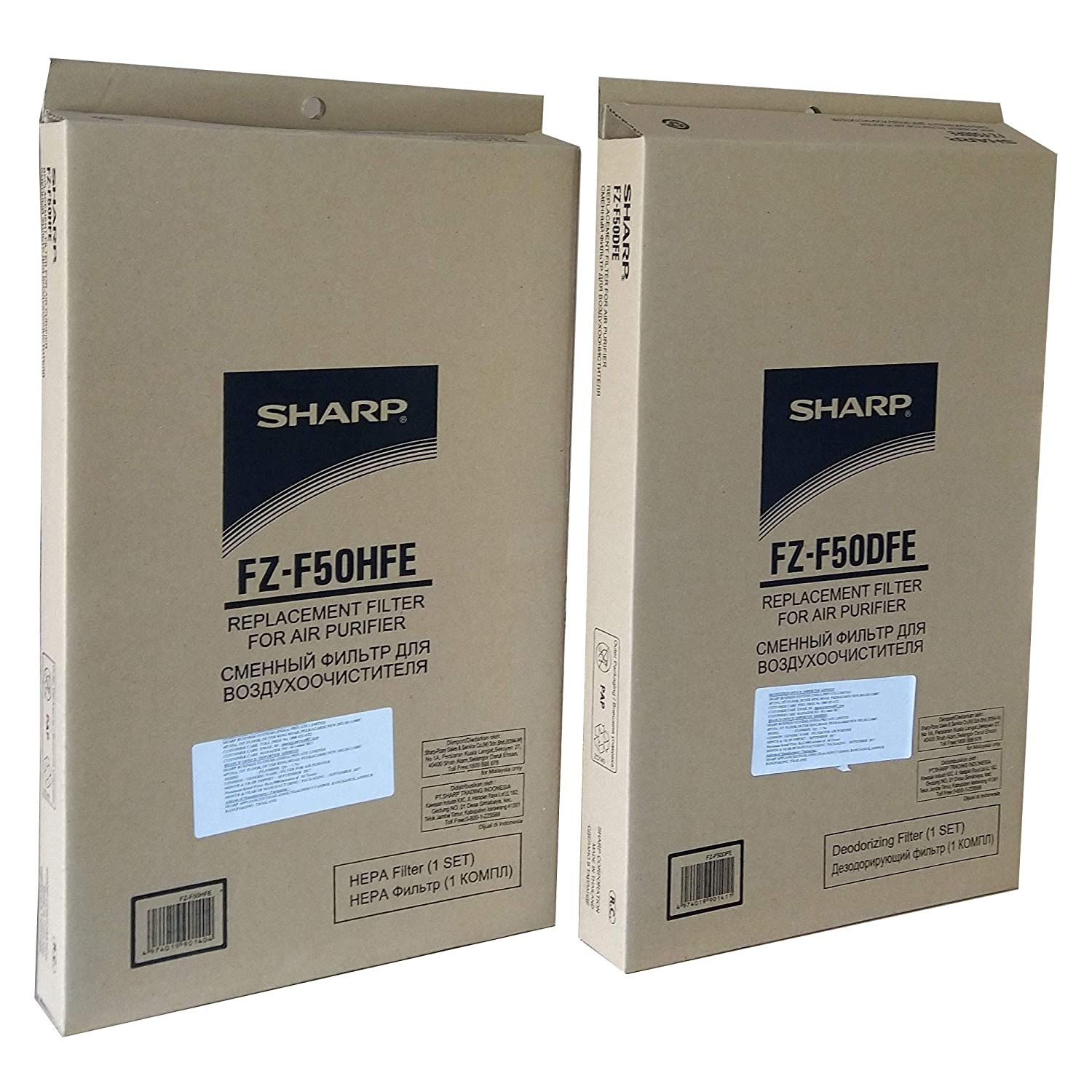 HEPA & Carbon Filter Set containing FZ-F50HFE & FZ-F50DFE
