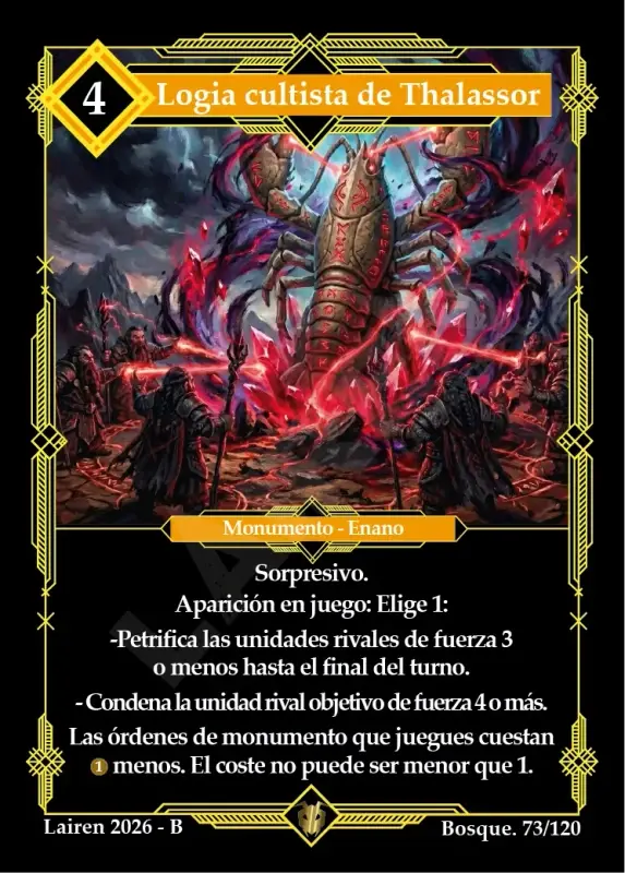 073 LOGIA CULTISTA DE THALASSOR