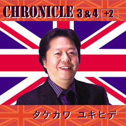 CHRONICLE 3&4+2 | official website