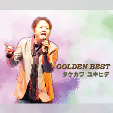 Kassai, Golden Sand 【金の砂のカッサイ】 EN】《Rainbow Foil》 Kassai of the Golden Sand/金の砂の