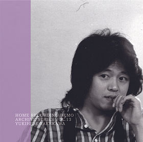 HOME RECORDING DEMOジャケット-13.jpg