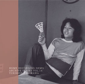 HOME RECORDING DEMOジャケット-14.jpg