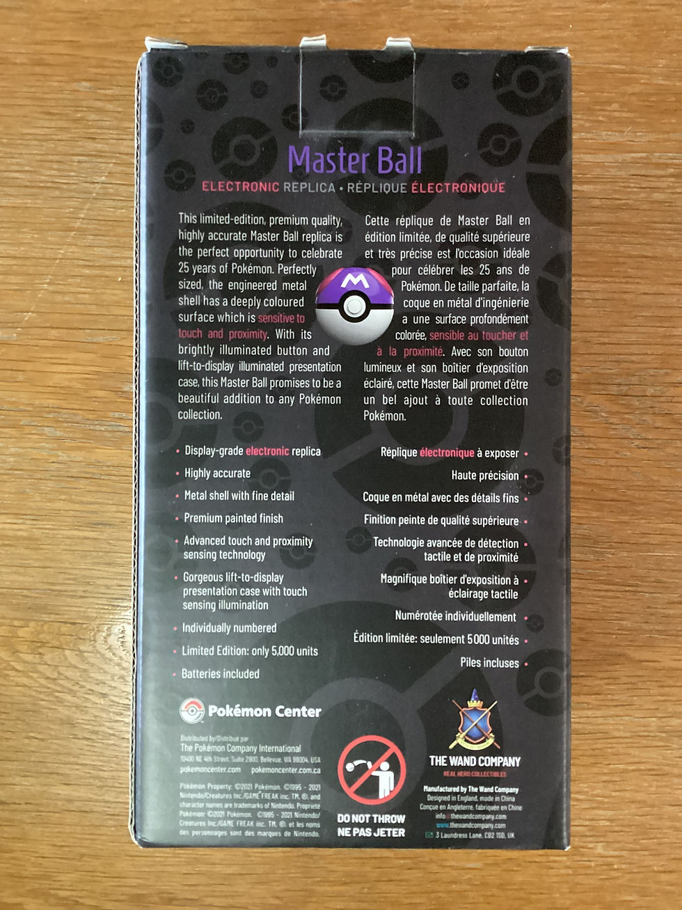 Thumbnail: Pokemon Center Master Ball by Wand Company Limited Edition 5000 Made