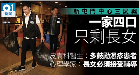 n6.webp