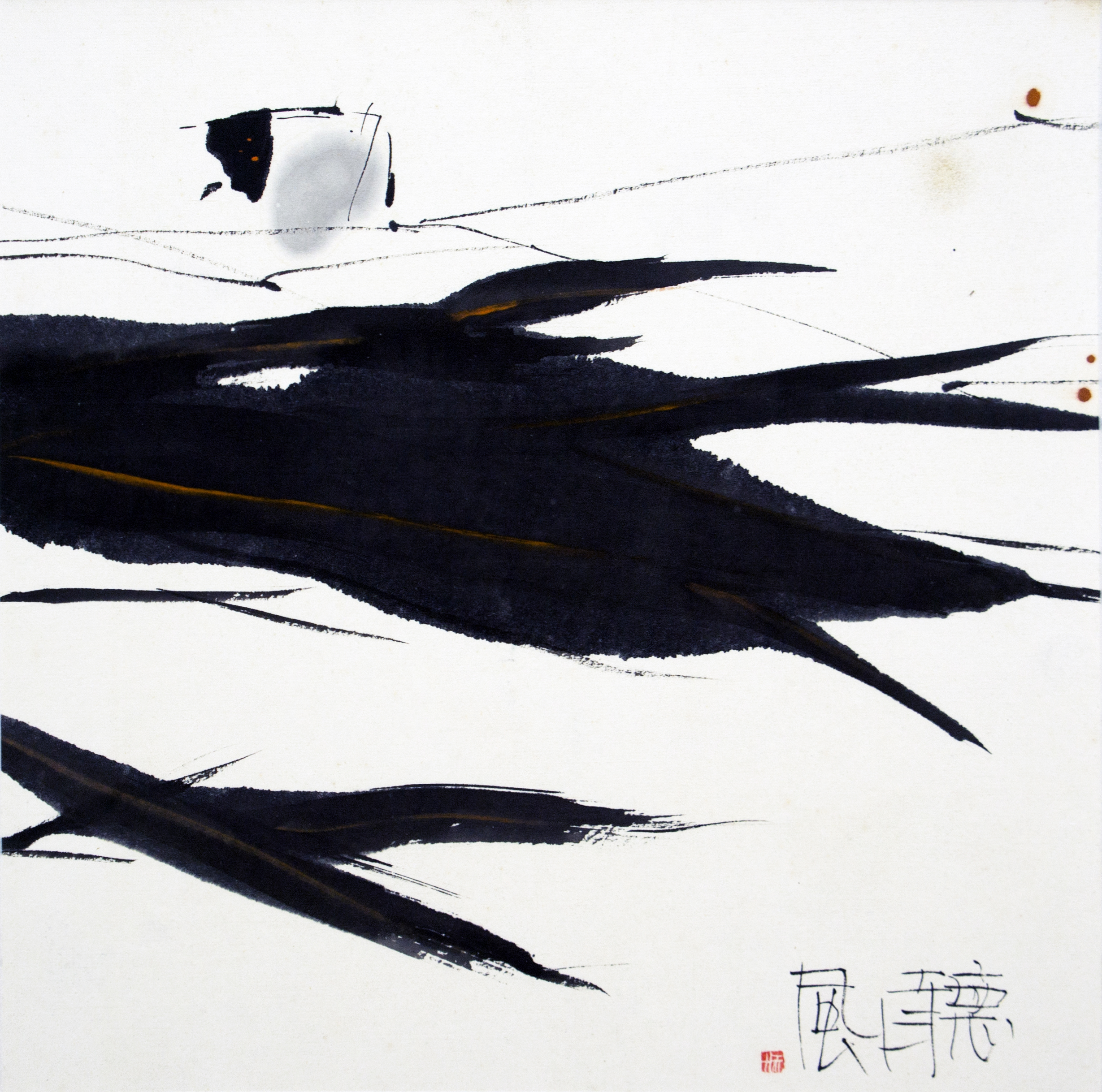 聽風 Listen to the wind