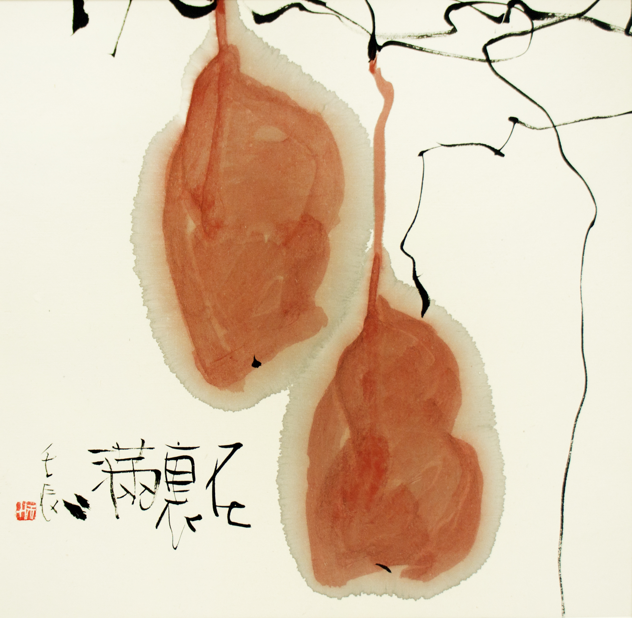 在裹滿 Minds